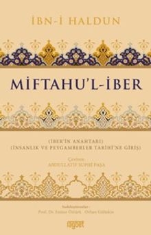 Miftahu'l-İber