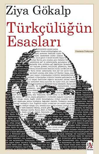 Türkçülüğün Esasları