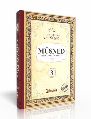 Müsned - 3. Cilt Arapça Metinli