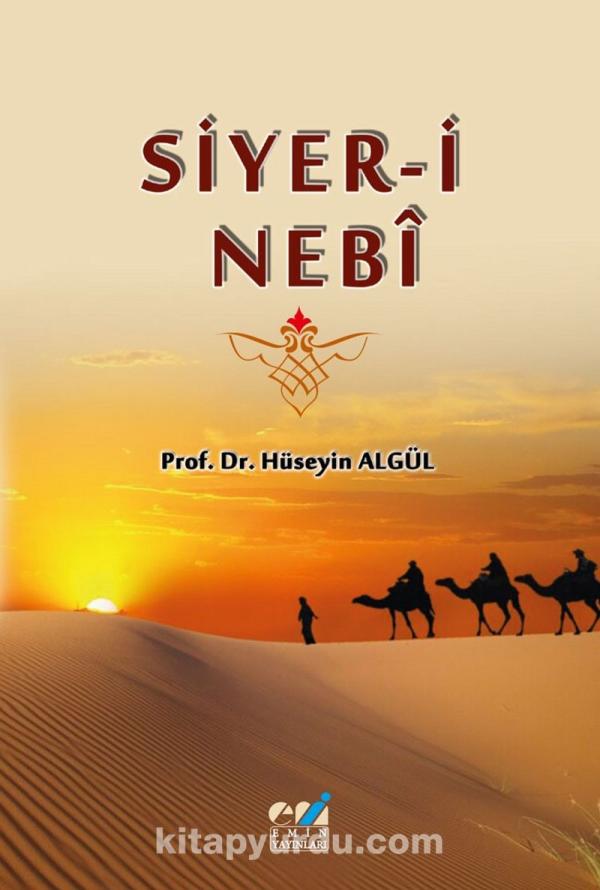 Siyer-i Nebi