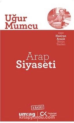 Arap Siyaseti