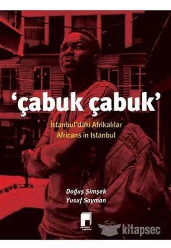 Çabuk Çabuk — Doğuş Şimşek