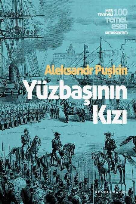 Yüzbaşının Kızı