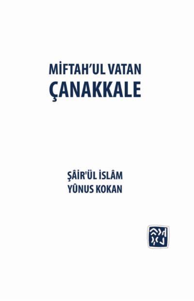 Miftah’ul Vatan Çanakkale
