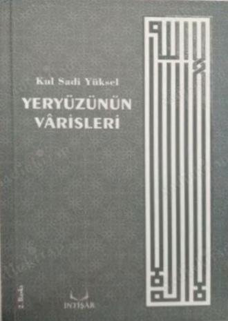 Yeryüzünün Varisleri