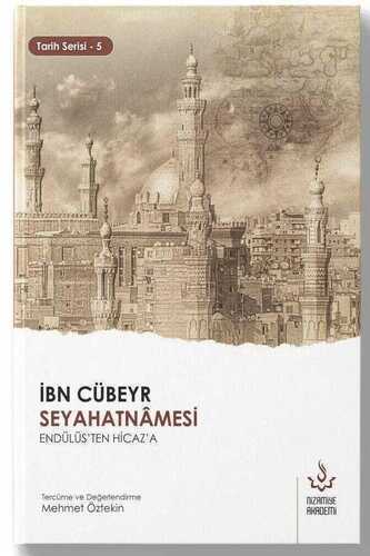 İbn Cübeyr Seyahatnamesi