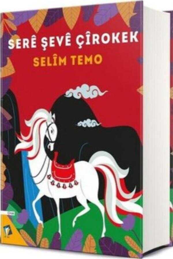 Serê Şevê Çîrokek — Selîm Temo