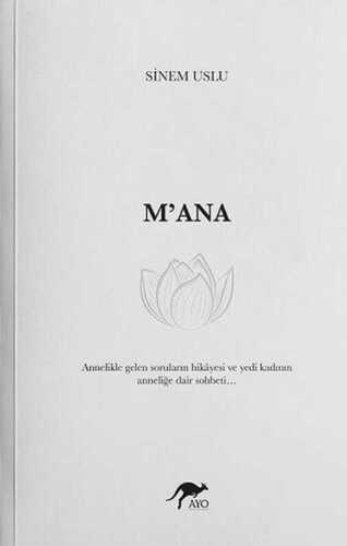 M’ana — Sinem Uslu