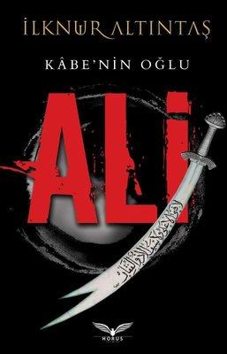 Kâbe'nin Oğlu Ali