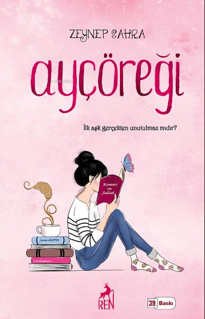 Ayçöreği