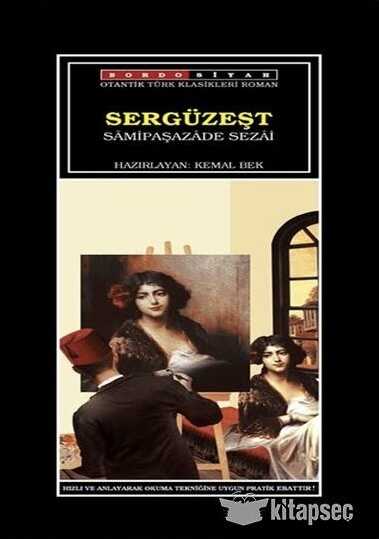Sergüzeşt