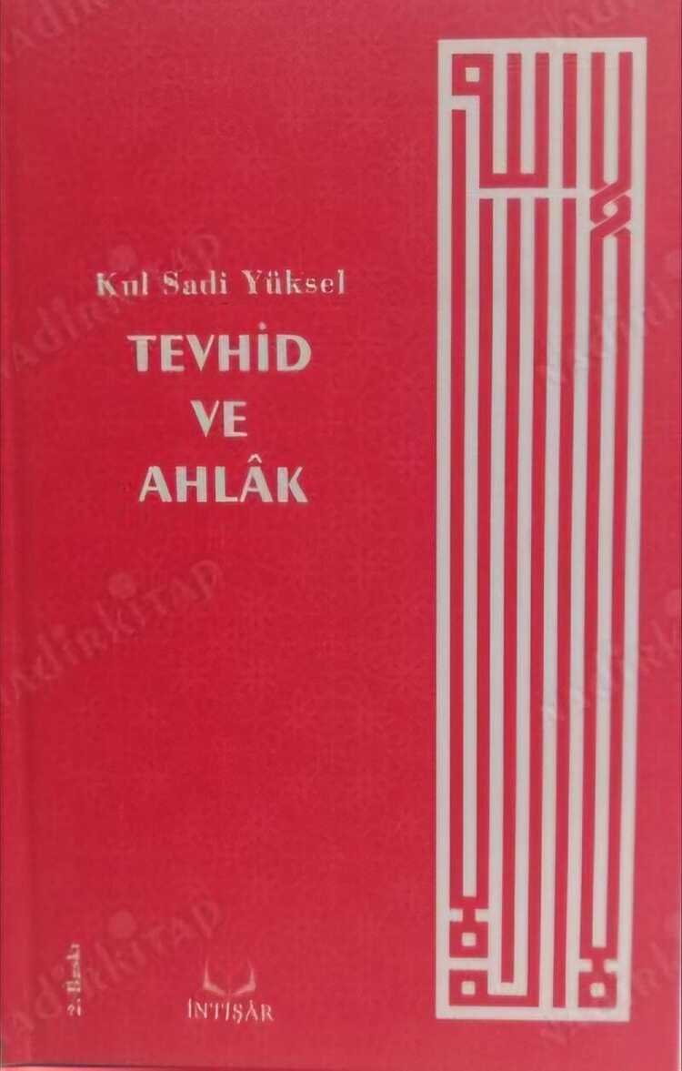 Tevhid ve Ahlak