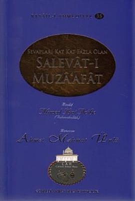 Salevat-ı Muza'afat