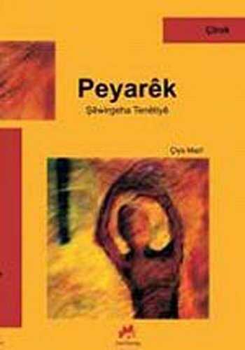 Peyarek