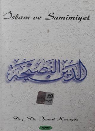İslam ve Samimiyet