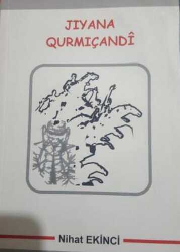Jiyana Qurmıçandî