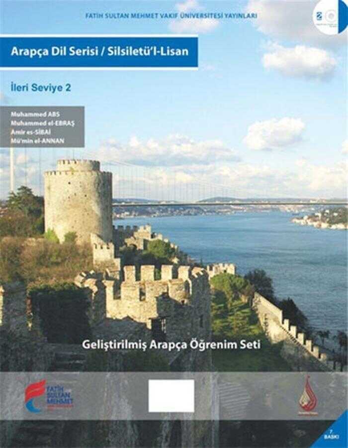 Silsiletü’l-Lisan İleri Seviye 2