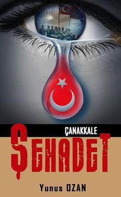 Şehadet