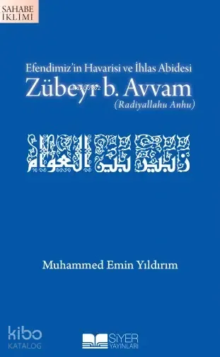 Zübeyr B Avvam