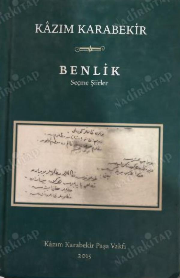 Benlik