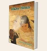 Hikaye Hırsızı