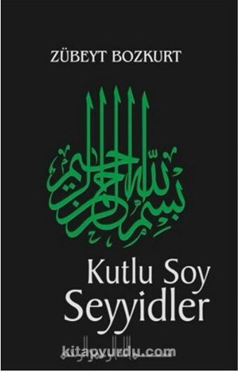 Kutlu Soy ve Seyyidler