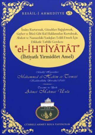El - İhtiyatat