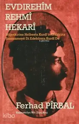 Evdirehîm Rehmî Hekarî