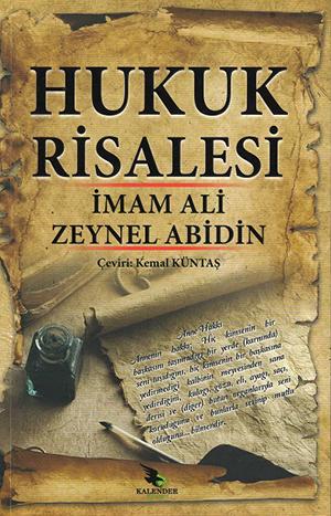 Hukuk Risalesi