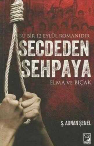 Secdeden Sehpaya