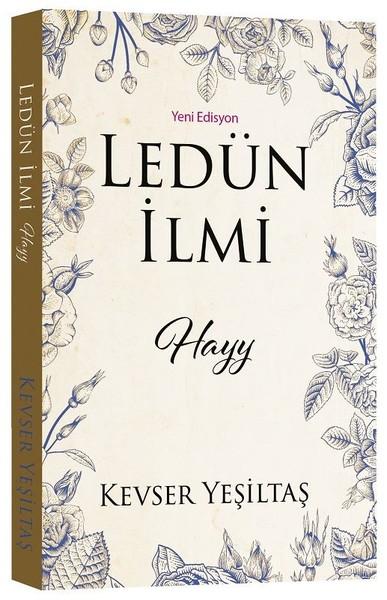 Ledün İlmi Hayy