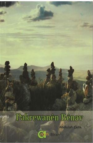 Pakrewanên Bênav