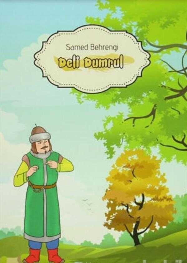 Deli Dumrul
