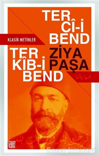 Terci-i Bend-Terkib-i Bend