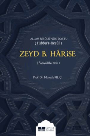 Zeyd B. Hârise (r.a.)