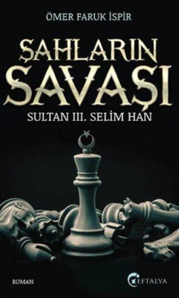 Şahların Savaşı