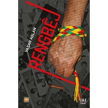 Rengbêj