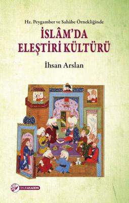 İslam'da Eleştiri Kültürü