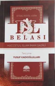 Dil Belası
