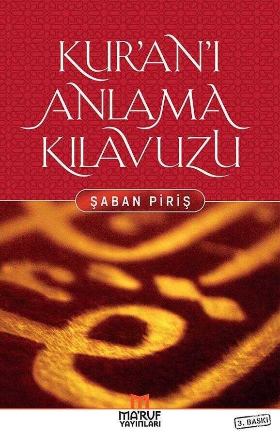 Kur'an'ı Anlama Kılavuzu