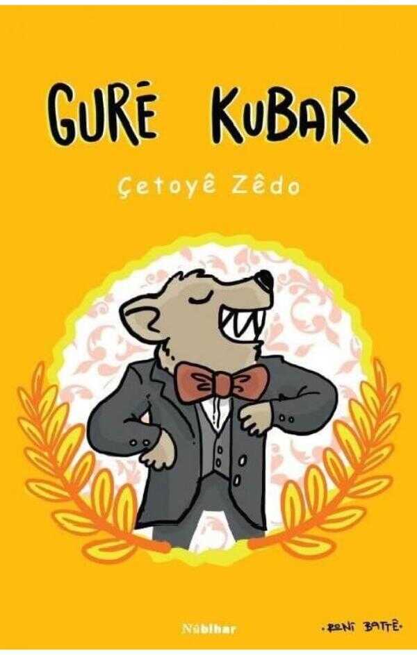 Gurê Kubar