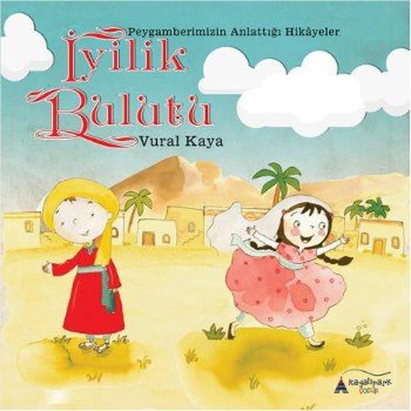 İyilik Bulutu