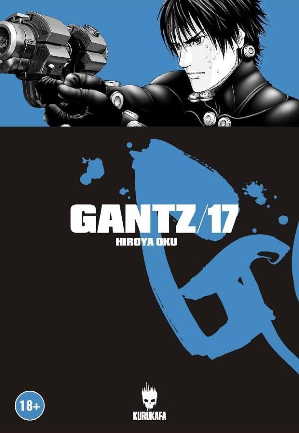Gantz, Cilt 17