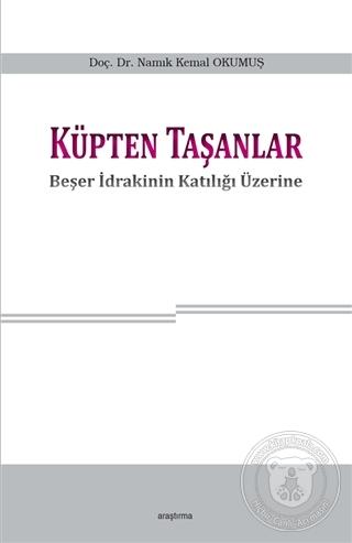 Küpten Taşanlar