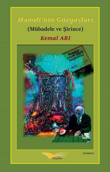 Manoli'nin Gözyaşları