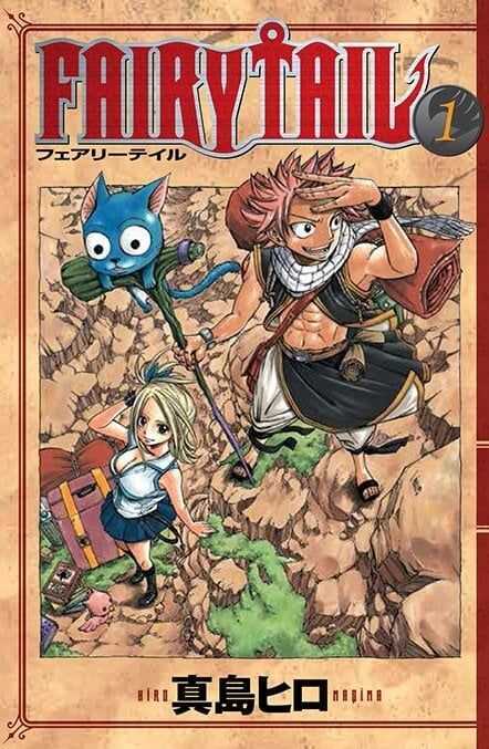 Fairy Tail - Cilt 1