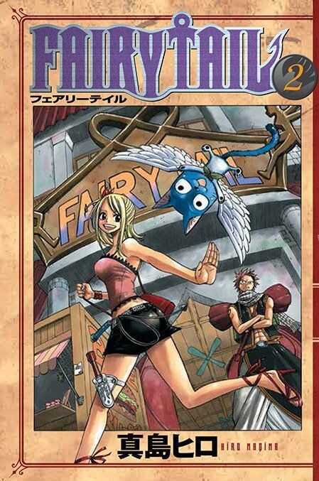Fairy Tail - Cilt 2