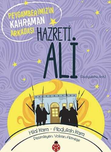 Hazreti Ali