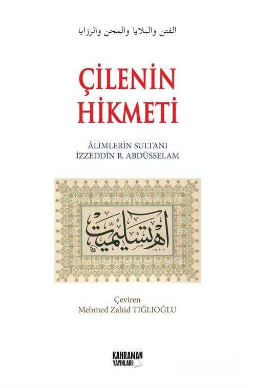 Çilenin Hikmeti