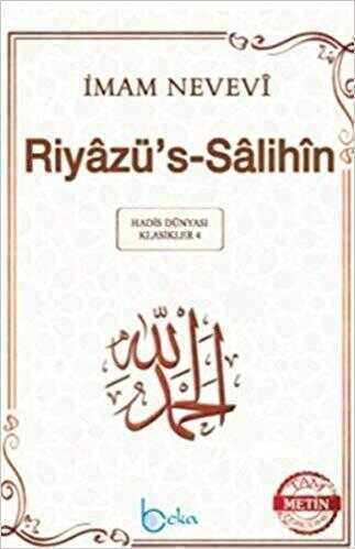 Riyazü's Salihin